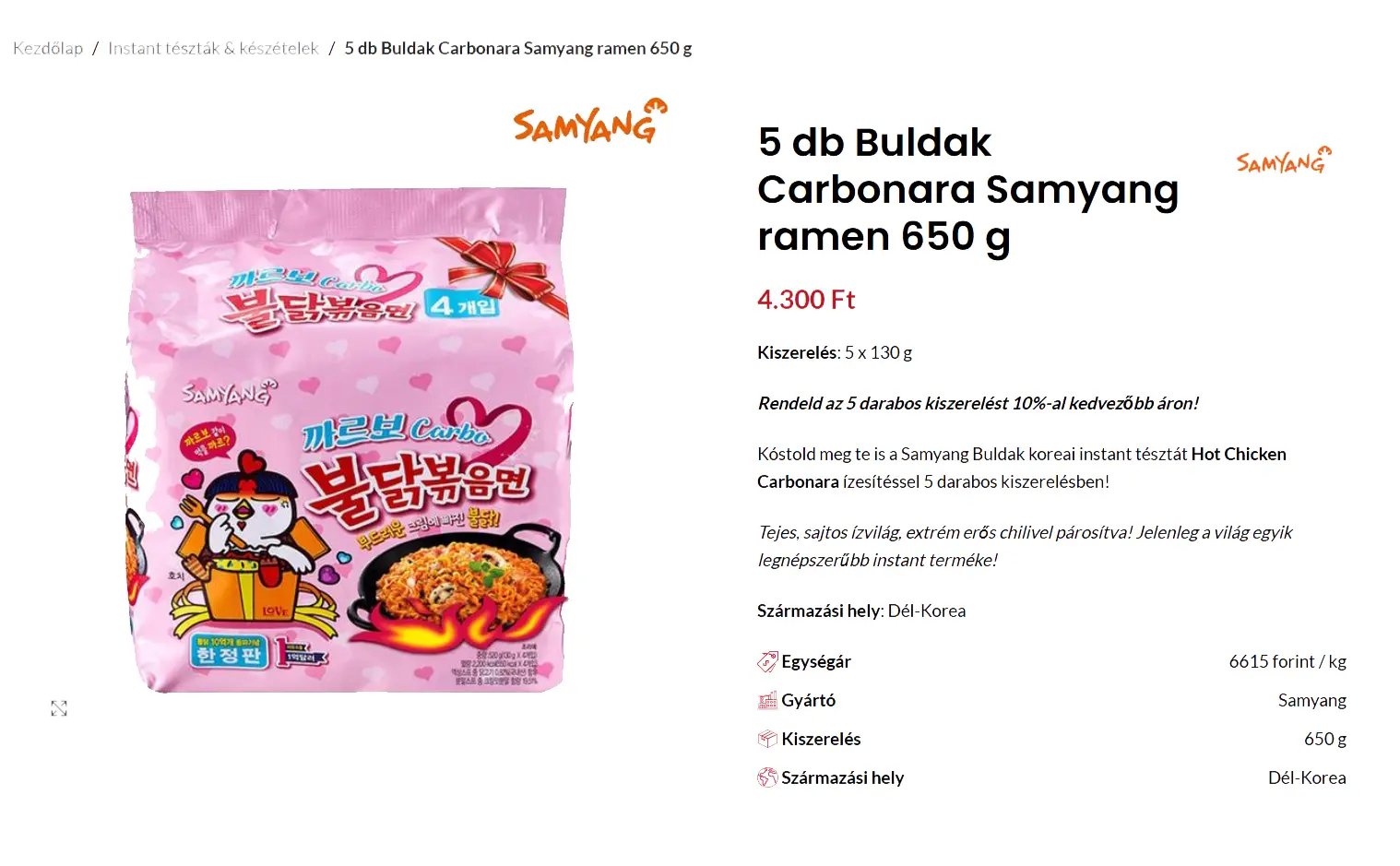 Ázsia ABC weboldal vizuál 1